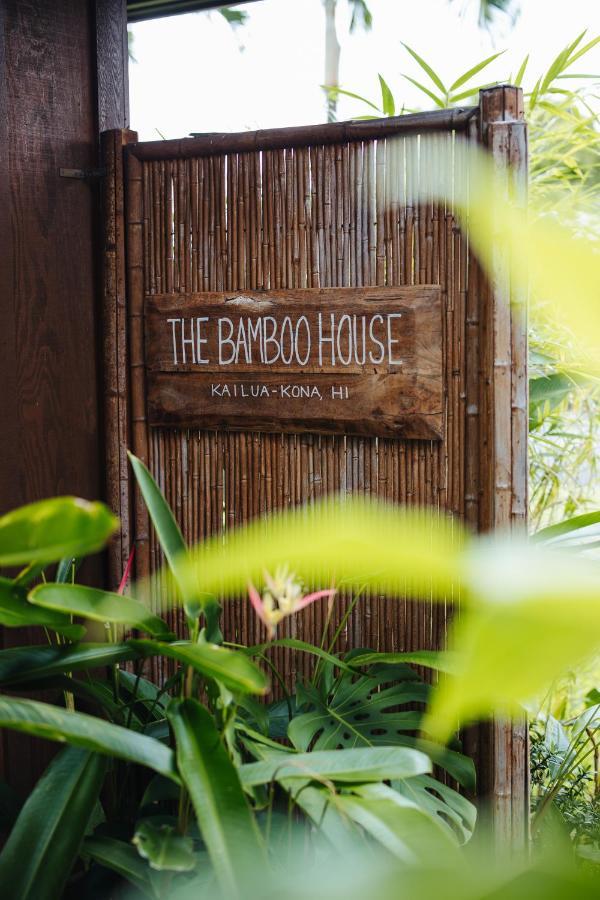Апартаменти The Bamboo House Кайлуа-Кона Екстер'єр фото